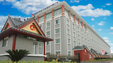 01-5 J9国际集团(中国)-官方网站