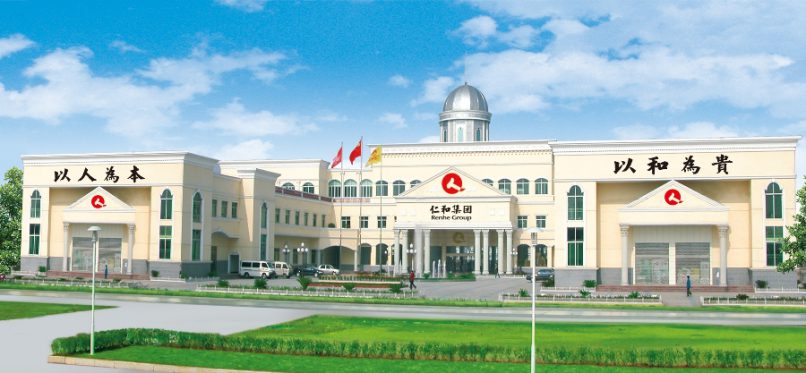 renhejianzhu-1-806x373 J9国际集团(中国)-官方网站