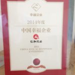 J9国际集团(中国)-官方网站